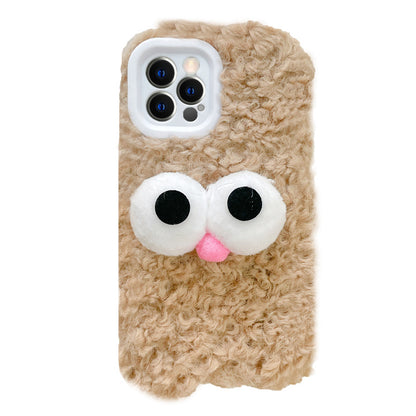 Plush Cute Big Eye Mobile Phone Case